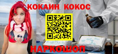 2c-b Комсомольск-на-Амуре