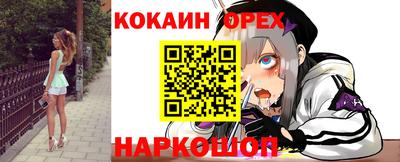 2c-b Комсомольск-на-Амуре