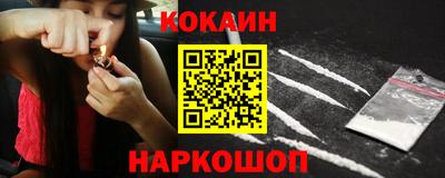 индика Кинель