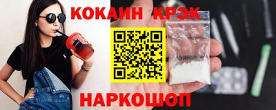 дистиллят марихуана Коммунар
