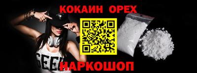 дистиллят марихуана Коммунар