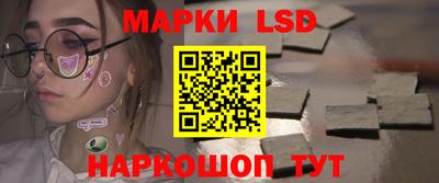 дистиллят марихуана Коммунар