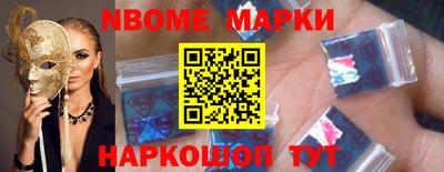 дистиллят марихуана Коммунар