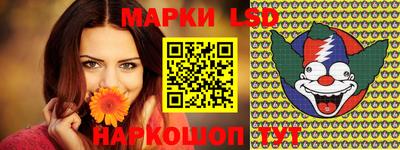 2c-b Комсомольск-на-Амуре
