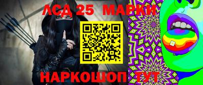 2c-b Комсомольск-на-Амуре