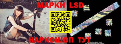 твердый Кингисепп