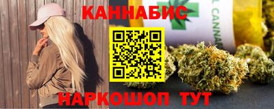 дистиллят марихуана Коммунар