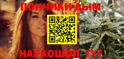 2c-b Комсомольск-на-Амуре