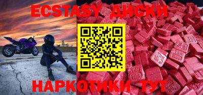 2c-b Комсомольск-на-Амуре