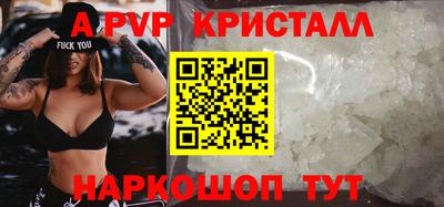 2c-b Комсомольск-на-Амуре