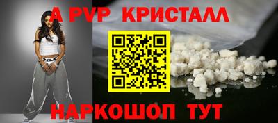 дистиллят марихуана Коммунар
