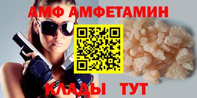 дистиллят марихуана Коммунар