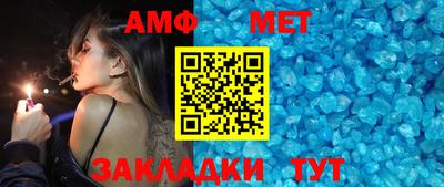 гашишное масло Конаково