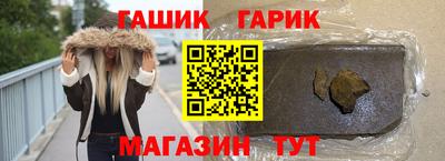 дистиллят марихуана Коммунар