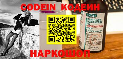 гашишное масло Конаково