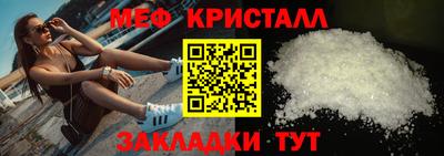 гашишное масло Конаково