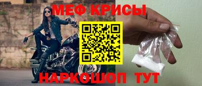 гашишное масло Конаково