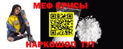 2c-b Комсомольск-на-Амуре