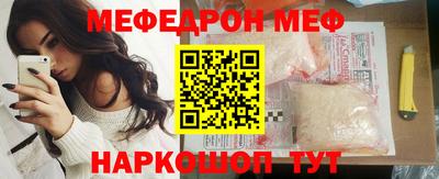 гашишное масло Конаково