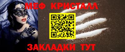 2c-b Комсомольск-на-Амуре
