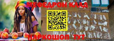 2c-b Комсомольск-на-Амуре